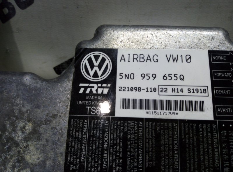 Блок управления airbag PASSAT CC 30.05.2011 357 CCZ