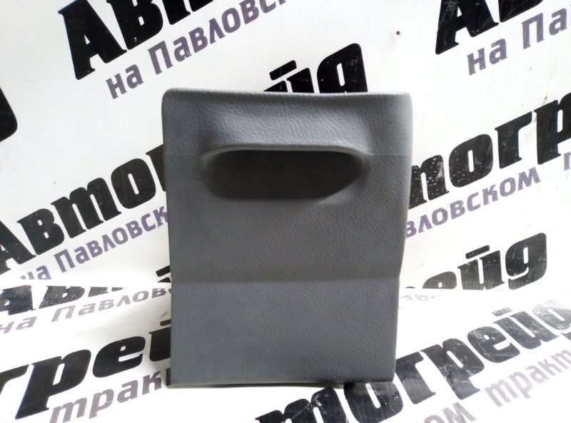 Бардачок Toyota Ipsum 2001.08 ACM26 2AZ-FE 55479-44050 контрактная