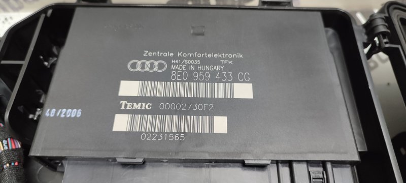 Блок комфорта AUDI A4 B7 BFB