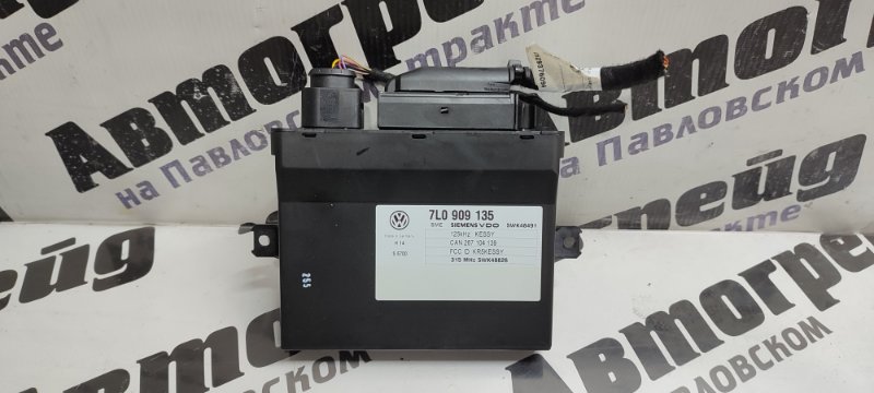 Блок управления центральным замком VOLKSWAGEN TOUAREG 18.07.2005 7LA AXQ 7L0909135 контрактная