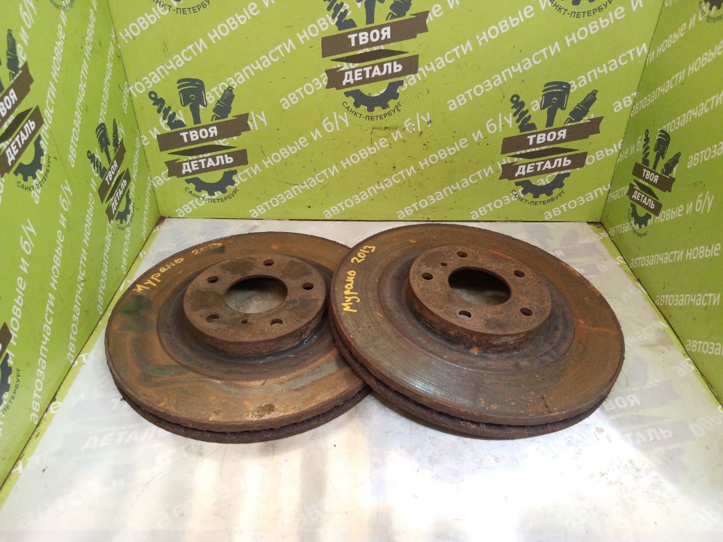 Купить Задний Тормозной Диск Ниссан Кашкай