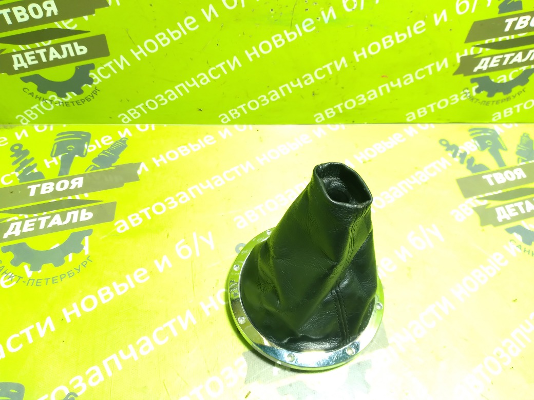 Чехол кулисы VW pointer 1.0 BJR 377711118 контрактная