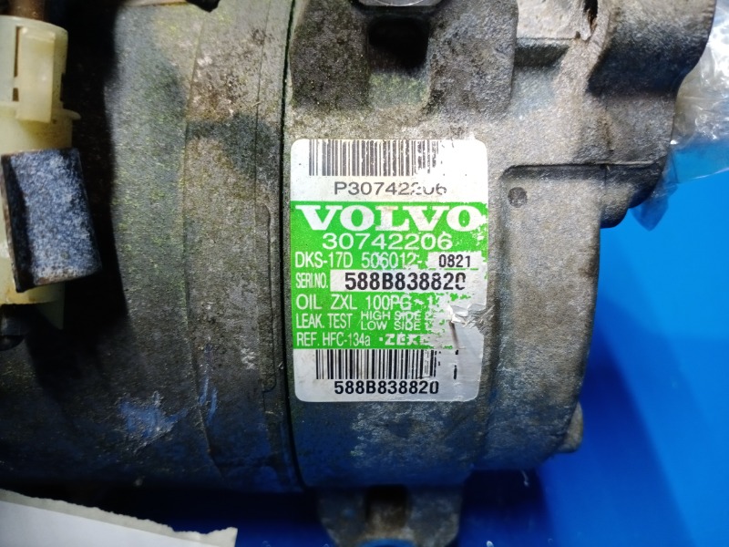 Компрессор кондиционера Volvo S60 B5254T2