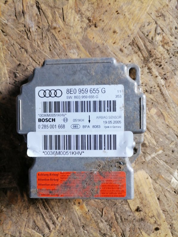 Блок airbag Audi A4 2006 B7 ALZ 8E0959655G Б/У