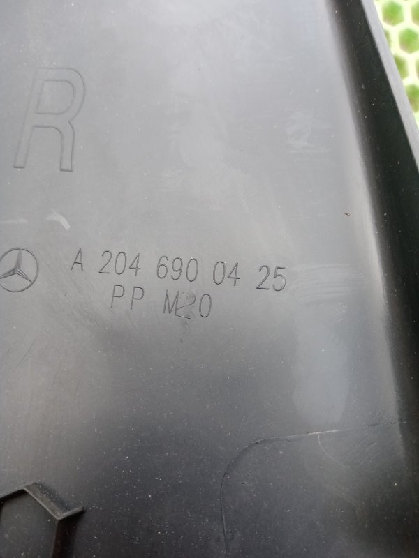 Обшивка правая Mercedes-benz C-class W204 M271.820