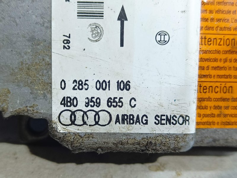 Блок управления srs airbag Audi A6 C5 2.4 AGA