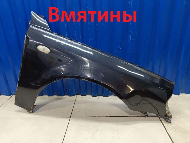 Крыло переднее правое Brilliance M1 2007 BS6 2.0 4G63 BJ3004203Y Б/У