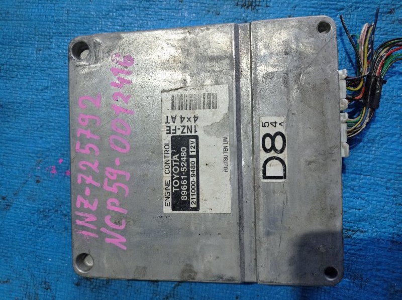 Блок efi TOYOTA PROBOX NCP59 1NZ 89661-52480 контрактная