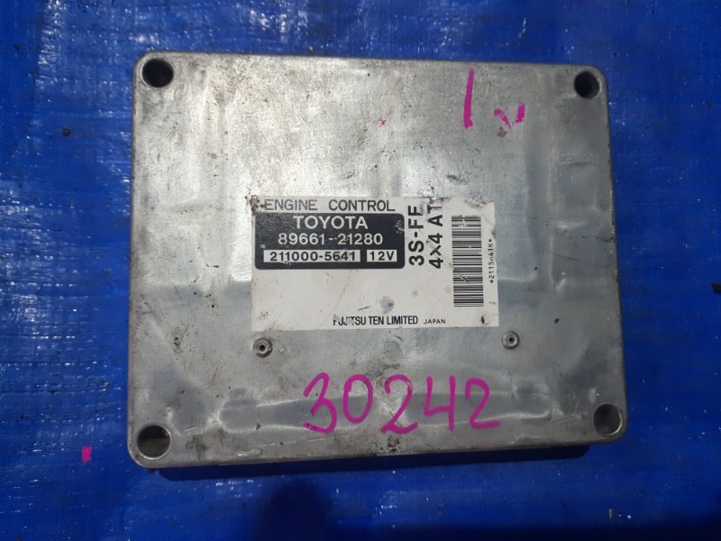 Блок efi TOYOTA CALDINA ST215 3SFE 8966121280 контрактная