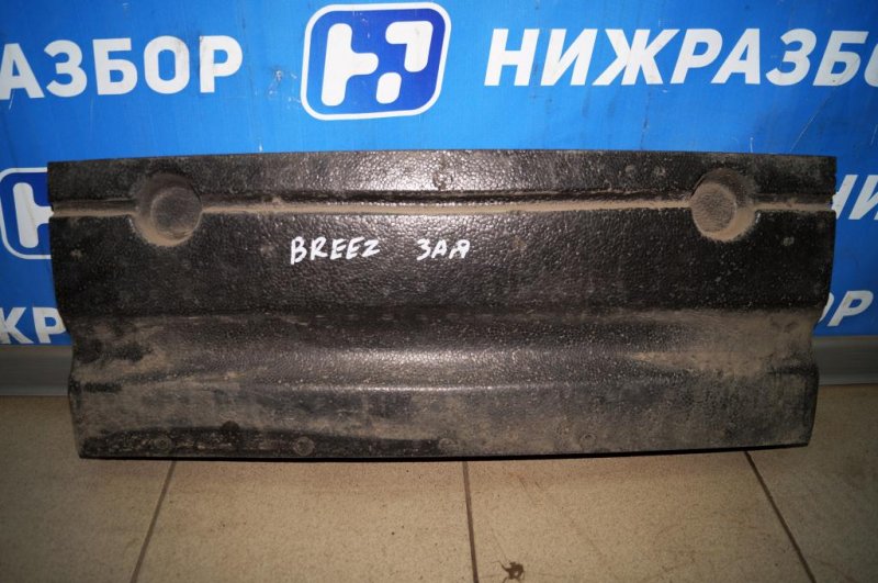 Наполнитель бампера задний Lifan Breez 2008 520 1.3 (LF479Q3) L2804101A1 Б/У