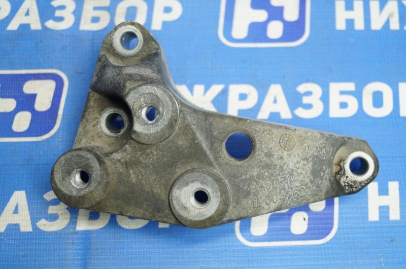 Кронштейн опоры КПП Opel Astra H 2010 1.6 Z16XER 90575142 Б/У