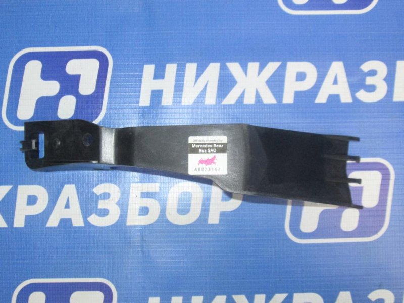 Планка Mercedes S-class 2005-2013 W221 A2216970127 Б/У