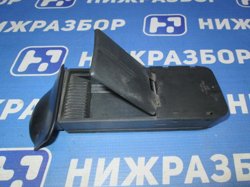 Пепельница передняя Focus 1 2000 Седан 2.0 Split Port