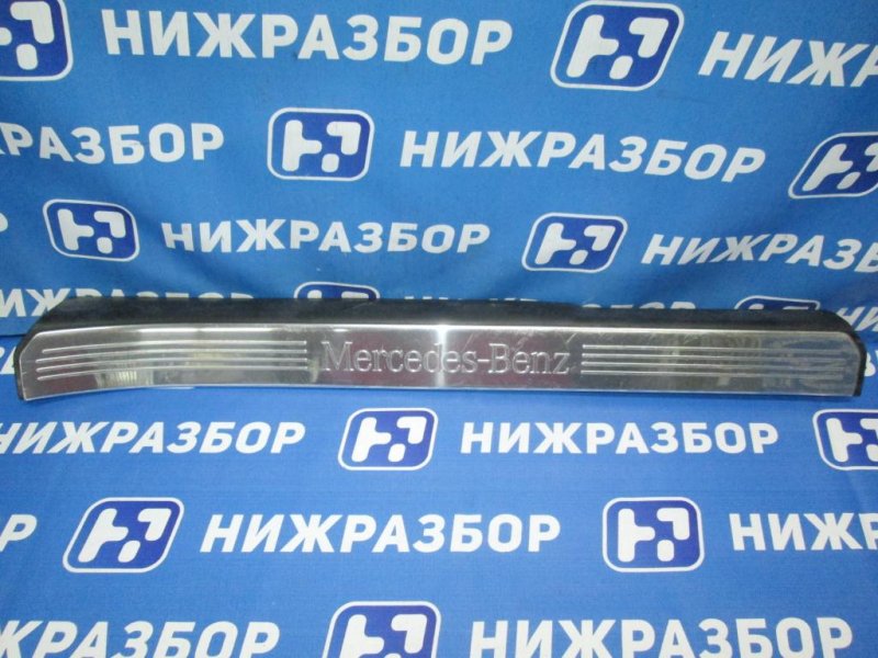 Накладка порога (внутренняя) Mercedes S-class 2005-2013 W221 A2216800235 Б/У