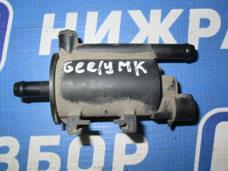 Клапан электромагнитный Geely MK 2008-2015 1.5 (MR479QA) 25351449 Б/У