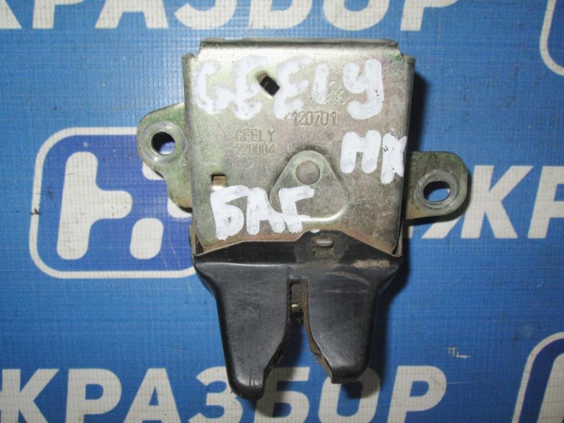 Замок багажника Geely MK 2008-2015 1.5 (MR479QA) Б/У