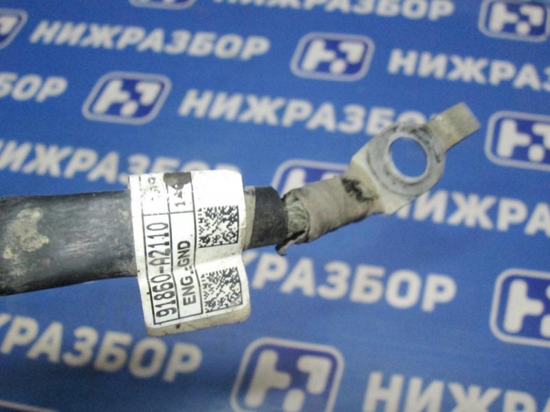 Провод Kia Ceed 2 JD 1.6 (G4FG)