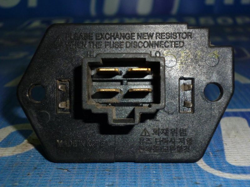 Резистор отопителя Daewoo Matiz M100/M150