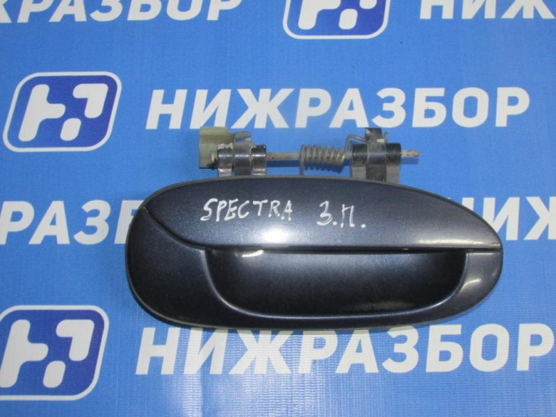 Ручка двери наружная задняя правая Kia Spectra 2008 LD 1.6 (S6D) 0K2N172410XX Б/У