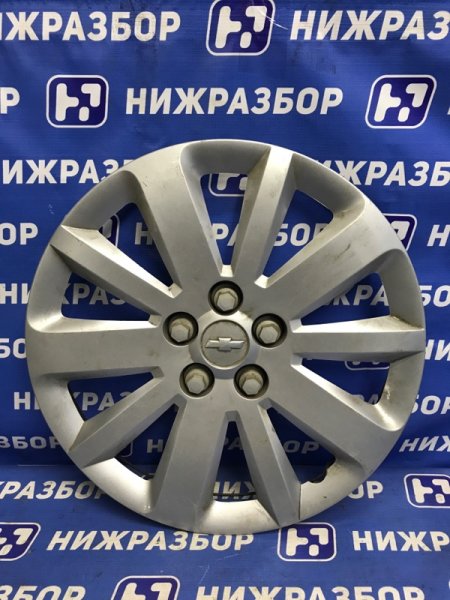 Колпак декоративный Chevrolet Cruze 96994760 Б/У