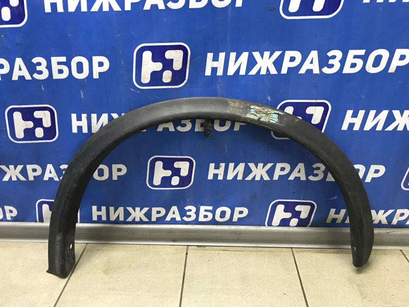 Накладка крыла передняя правая Nissan Juke F15 638601KA6A Б/У