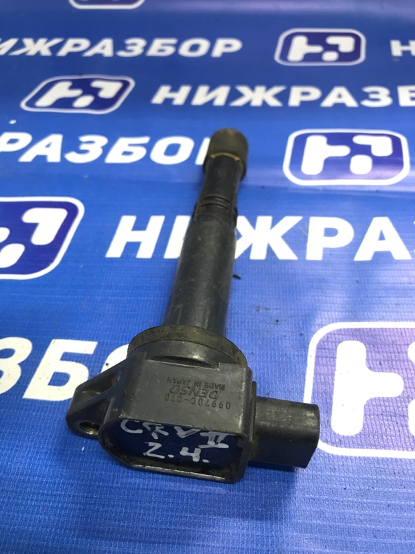 Катушка зажигания Honda CR-V 2 2002-2006 099700070 Б/У