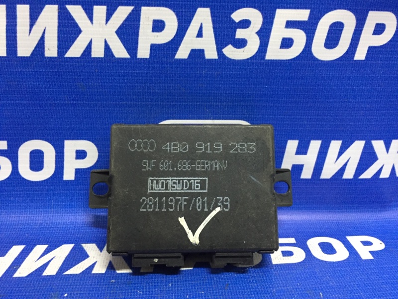 Блок управления парктроником Audi A3 1996-2003 8L 4B0919283 Б/У