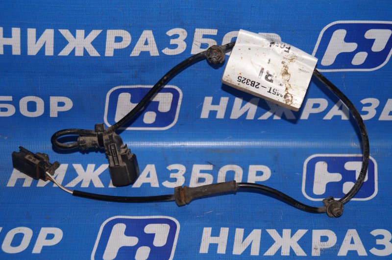 Проводка (коса) задняя левая Ford Focus 2 2007 1.8 (QQDB) 4M5T2B325ABL Б/У