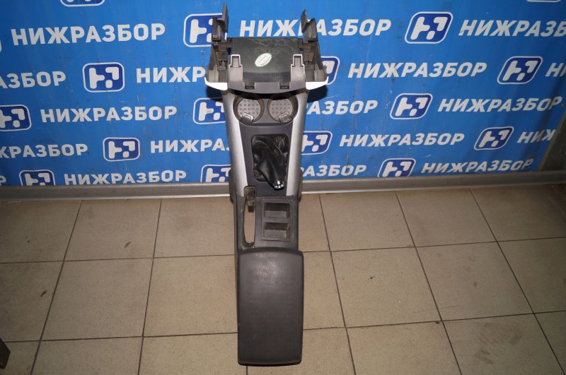 Подлокотник Lifan X60 1.8 (LFB479Q) 140107303