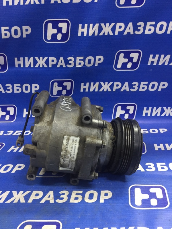 Компрессор кондиционера Lifan Solano 620