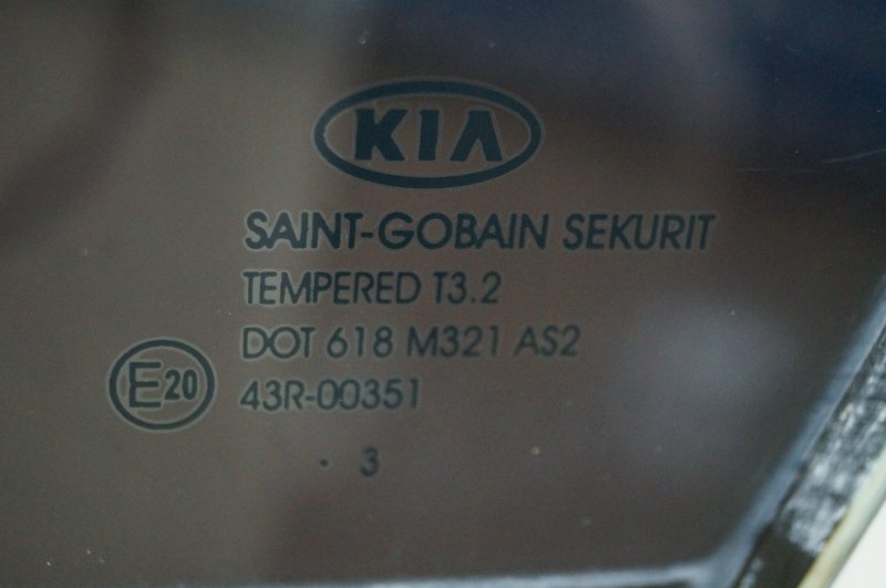 Форточка двери задняя левая Kia Sportage 3 2.0 (G4KD)