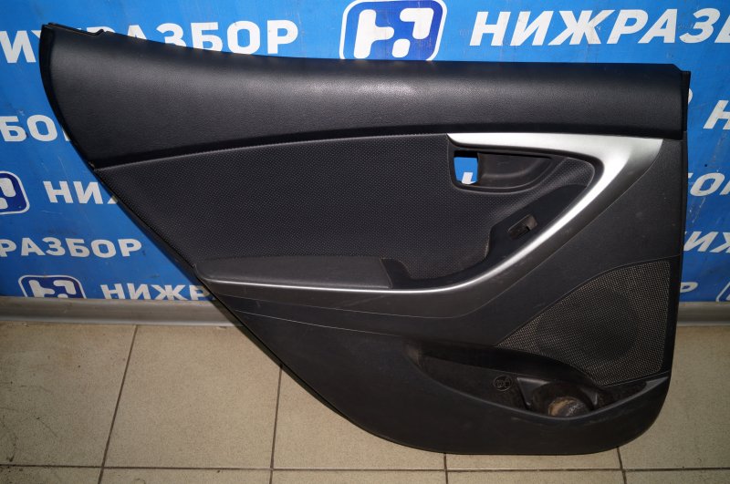 Обшивка двери задняя левая Hyundai Elantra 2011-2016 MD 833303X11 Б/У