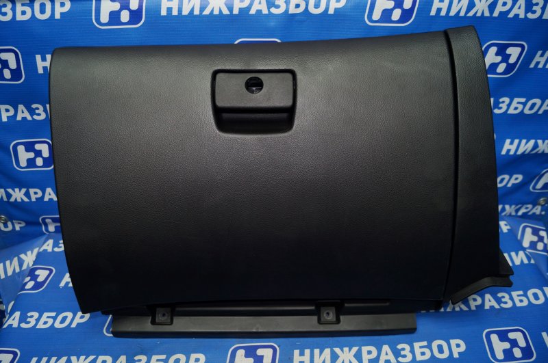 Бардачок Chevrolet Cruze 2012 J300 1.6 (F16D3) ` Б/У