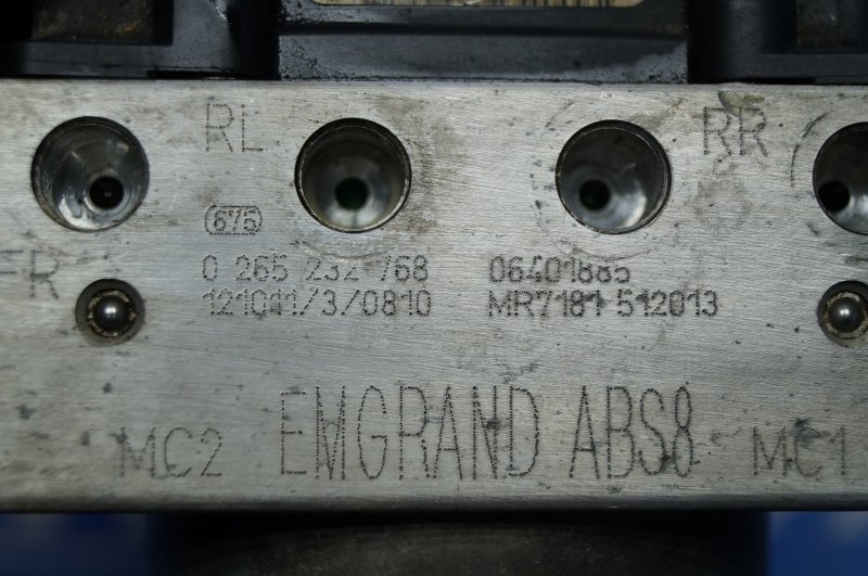 Блок ABS (насос) Emgrand 2013 EC7 1.8 (JL4G18) CAND02184