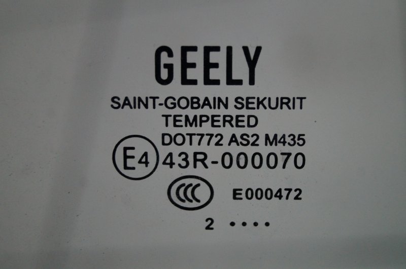 Стекло двери переднее правое Geely Emgrand EC7 1.8 (JL4G18) CAND02184