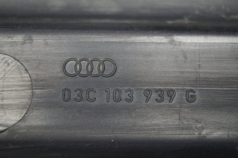 Накладка двигателя декоративная Audi A3 8P 1.4 (CAX)