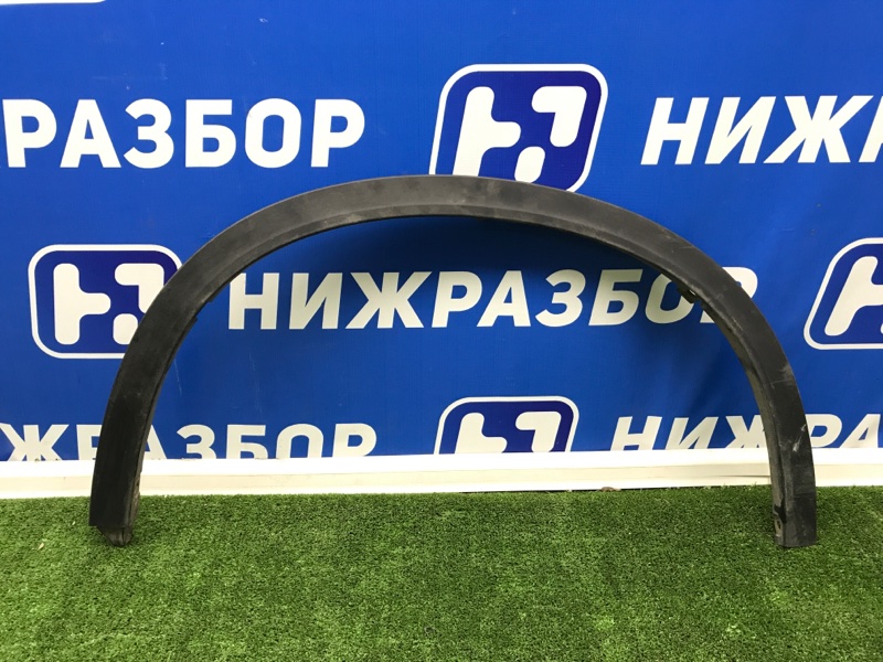 Накладка крыла передняя правая Suzuki Vitara 7721154P0 Б/У