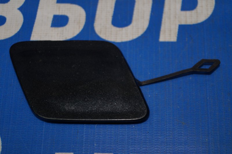 Заглушка буксировочного крюка передняя Chevrolet Cobalt 2012> 94730963 Б/У