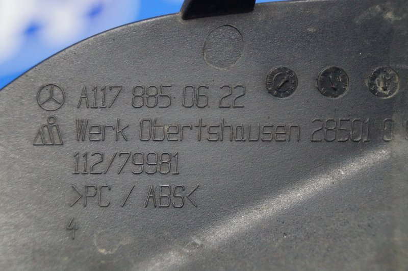 Заглушка буксировочного крюка передняя Mercedes CLA-class w117