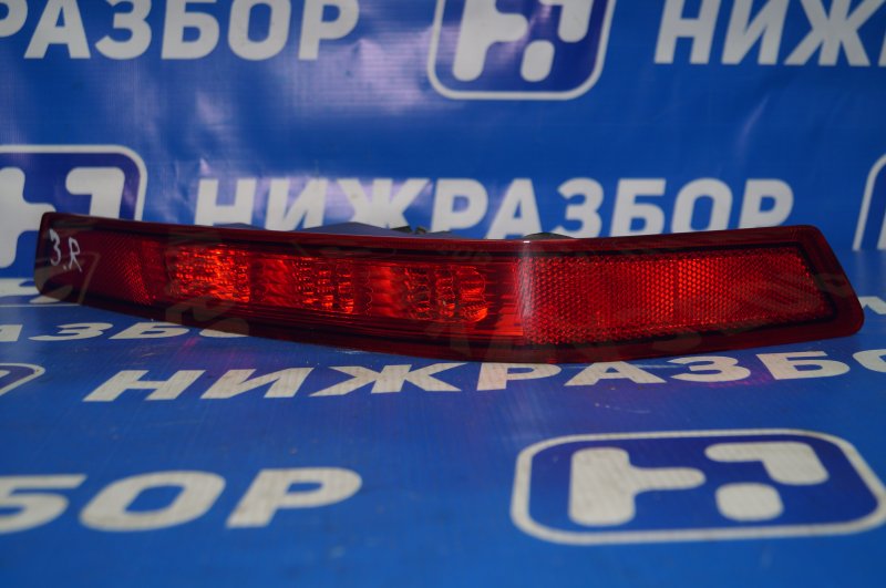 Фонарь в бампер задний правый H6 2019 1.5T GW4G15B