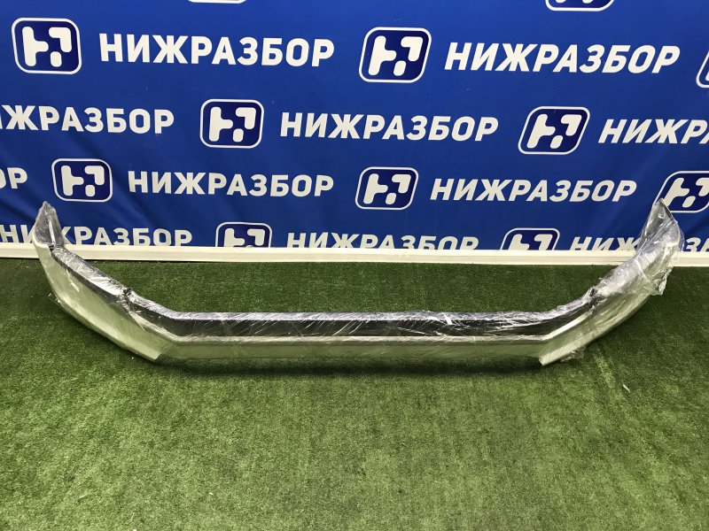 Юбка бампера передняя Land Cruiser Prado 150