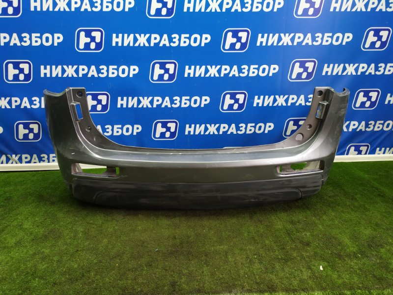 Бампер задний Mitsubishi Outlander 6410C161ZZ Б/У