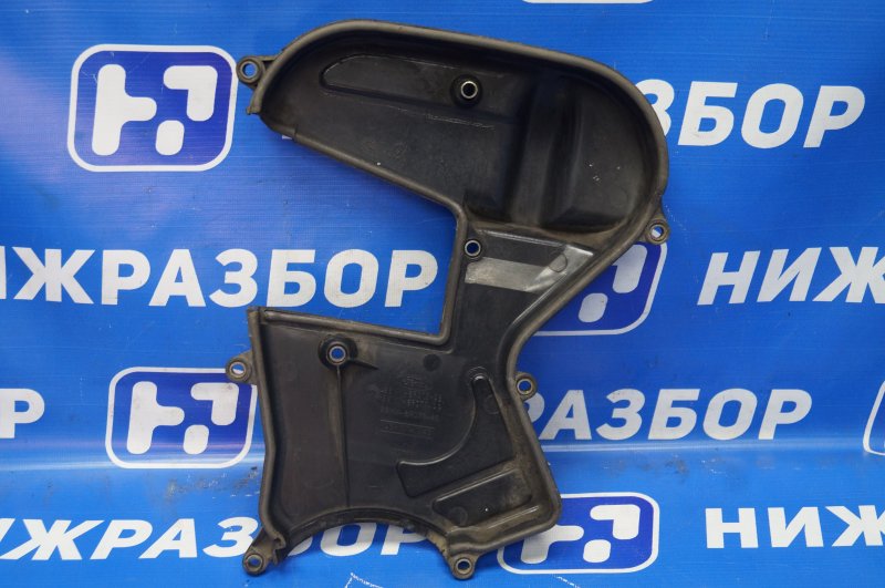 Кожух ремня ГРМ Fusion 2002-2012 1.4-1.6 zetec/duratec