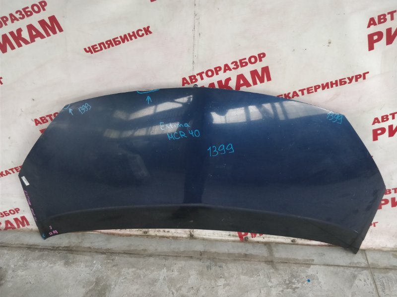 Капот TOYOTA ESTIMA 2000 MCR40W 1MZ-FE 5330128070 контрактная