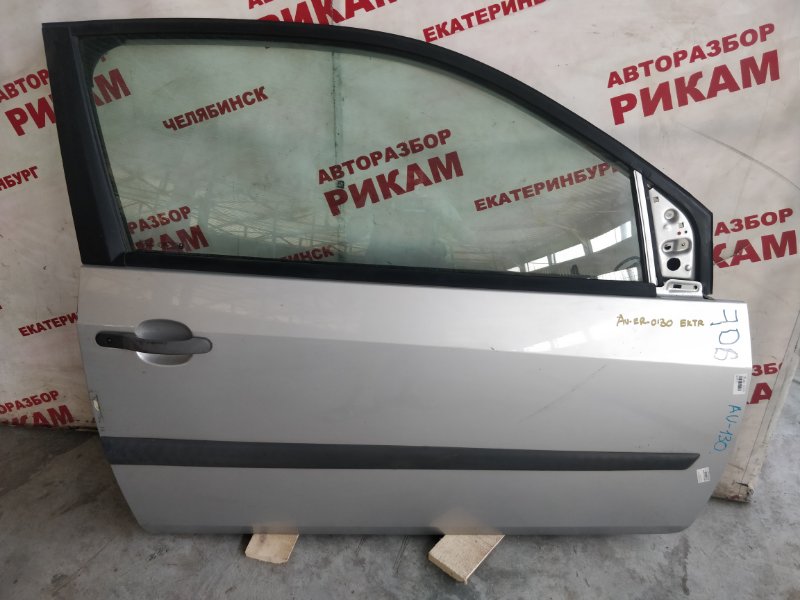 Дверь передняя правая FORD FIESTA 2007 CBK FYJA 1692529 контрактная