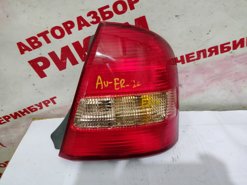 Стоп-сигнал задний правый MAZDA 323 2003 BJ FP-DE B25D51150B контрактная