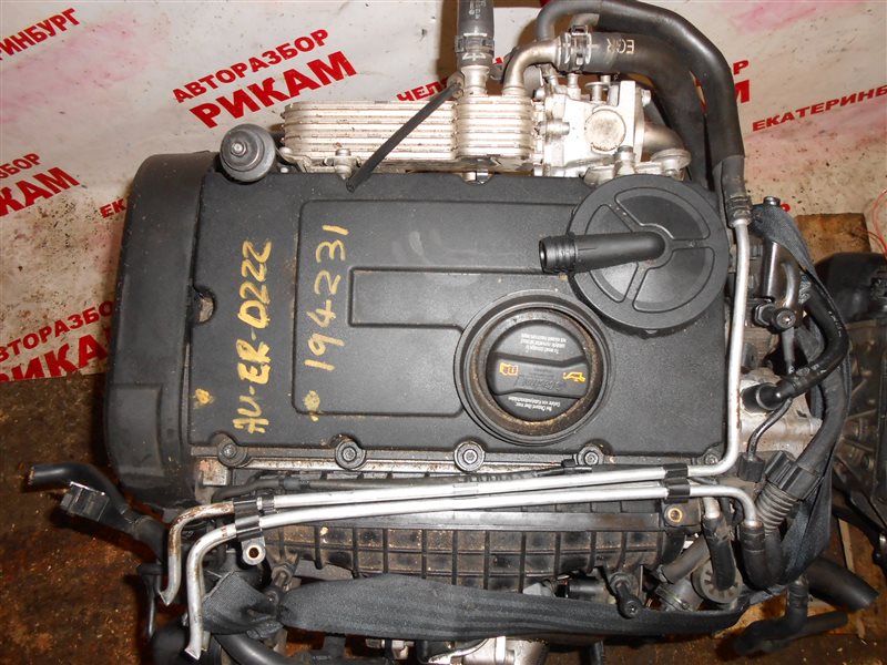 Двигатель PASSAT B6 2007 3C2 BKP