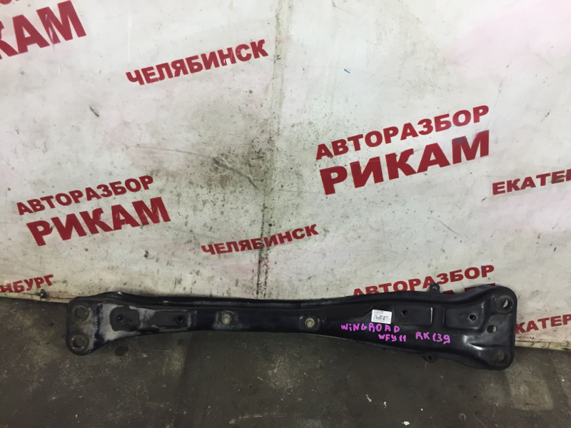 Балка продольная передняя NISSAN WINGROAD 2002 WFY11 QG15DE 112404M400 контрактная