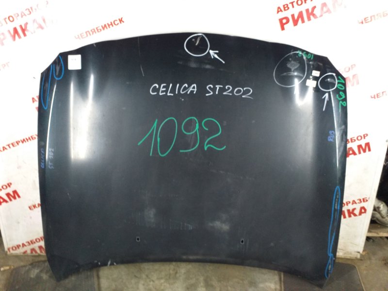 Капот TOYOTA CELICA ST202 5330120480 контрактная