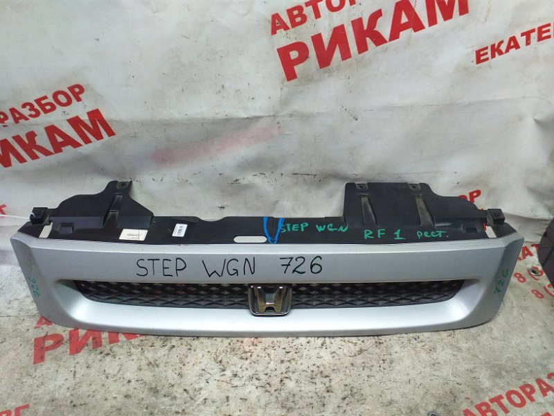 Решетка радиатора HONDA STEPWGN RF1 75101S47901Z контрактная